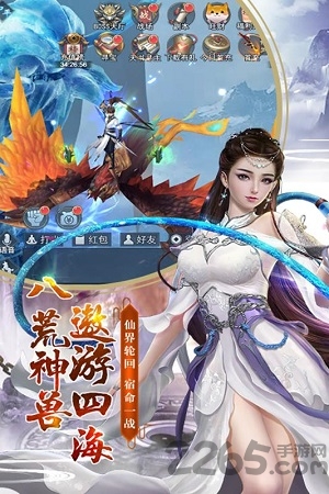 果盘千年之梦手机版下载