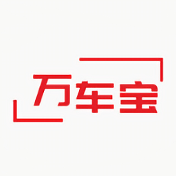 万车宝官方app