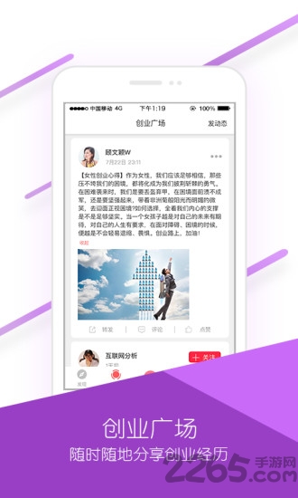 金企点官方下载