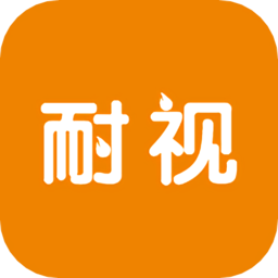 耐材视界app