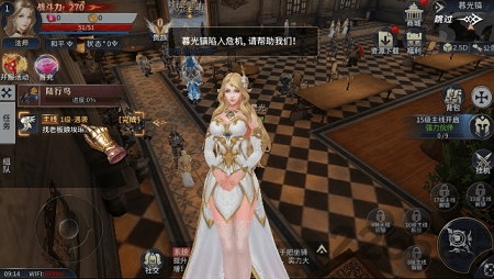 暗黑弑龙者手游正式版