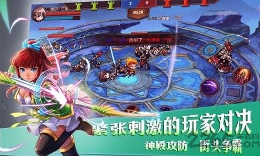 勇士法典内购破解版手游