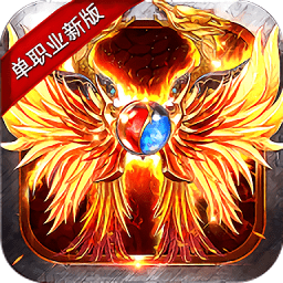 魔龙战记手游九游版