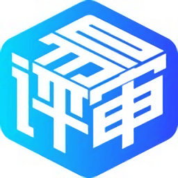 易评审云面试 安卓版