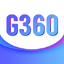 g360文定段app 安卓版