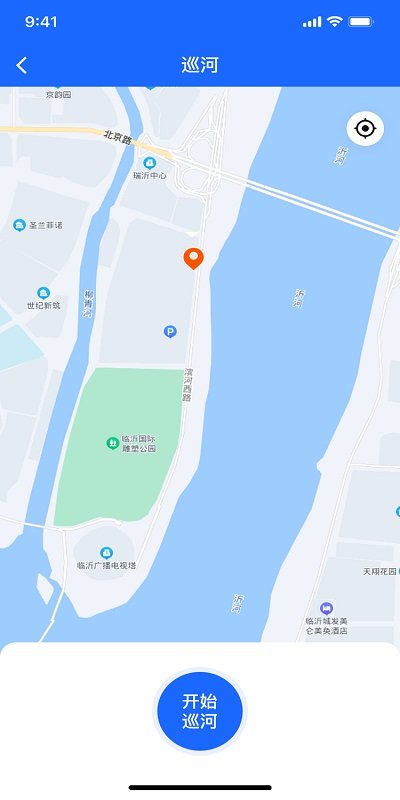 沂起护河官方版 沂起护河app下载