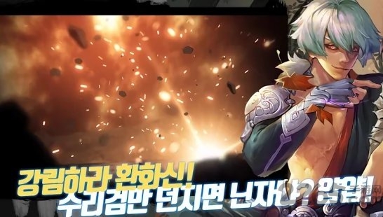 最后的影子无限金币手游