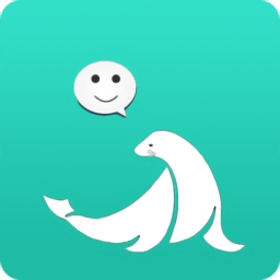 海狮通信app