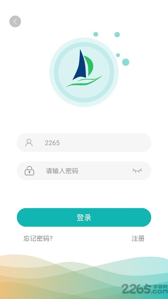 药店港湾网软件客户端 药店港湾网app
