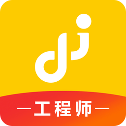 轻松到家师傅版app 安卓版