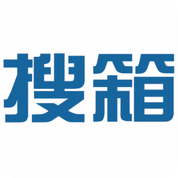 搜箱手机版 安卓版