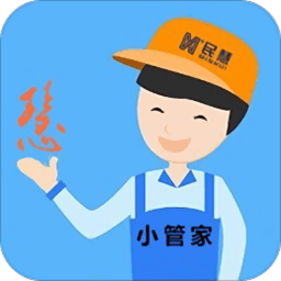 民慧小管家app