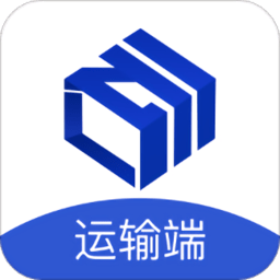 水泥云链运输端app 安卓版