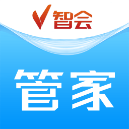 v智会管家手机版