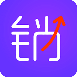 橙销易最新版 安卓版