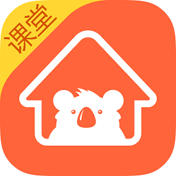 考拉微店课堂版app