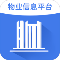 物勤联帮app 安卓版