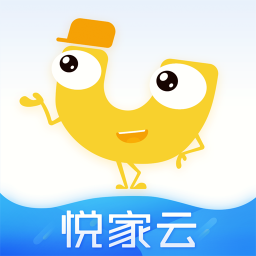 悦家云高管手机版 安卓版