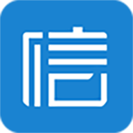 盛信通app 安卓版