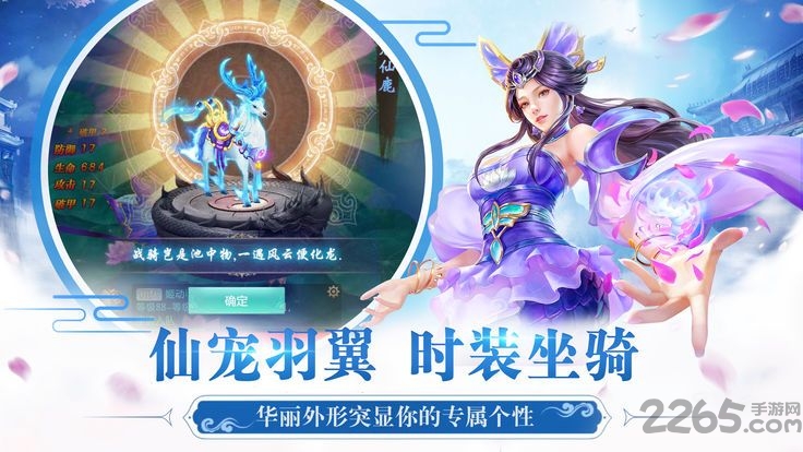 百战江湖bt版下载