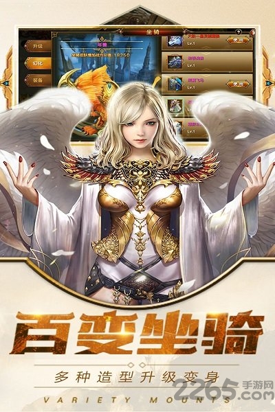 小米魔霸手游下载