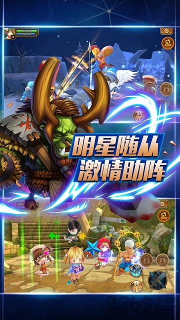 龙骑士战盟手机版下载