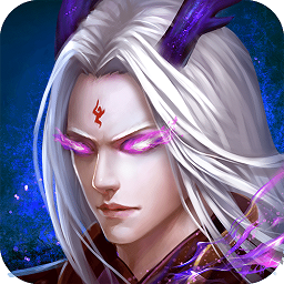 大圣捉妖记官方版 v2.5.3 安卓版