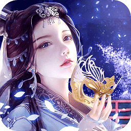 炼魂修仙官方版