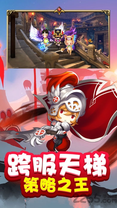 魔法元纪游戏下载