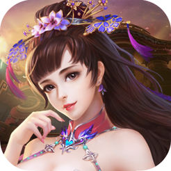 问天墟官方版(暂未上线)