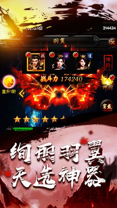 屠龙战域手游55平台