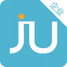 居优企业企业版app 安卓版