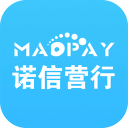 诺信营行app 安卓版