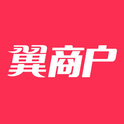 电信好码翼商户 安卓版