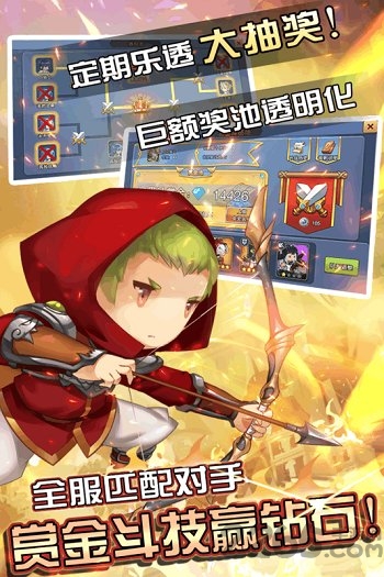 tap版闪击骑士团最新版下载