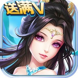 天域ol无限宝石版