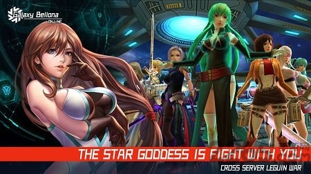 新女神星球手机版 新女神星球手机版
