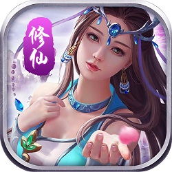 仙界独尊官网手游(暂未上线)