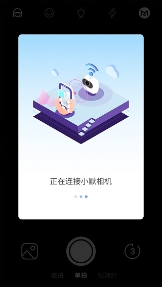 汽车维修体系app下载