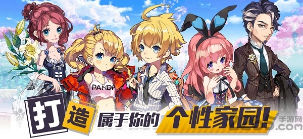冒险二次元少女