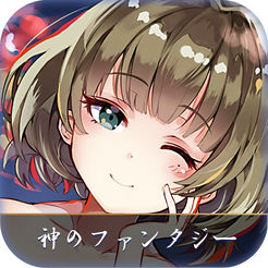 萌神幻想曲游戏(暂未上线)