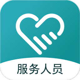 护理通app