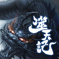 噬天记手机版游戏