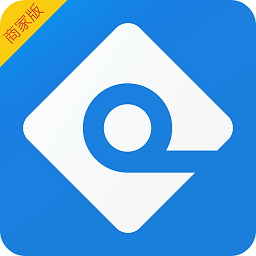 全能保商户版app