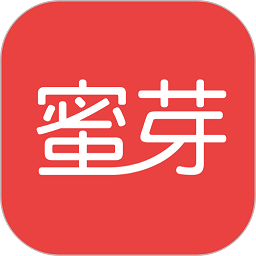 蜜芽商家客户端 安卓版