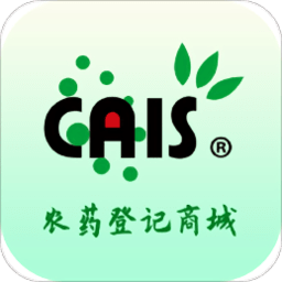 农药登记商城app