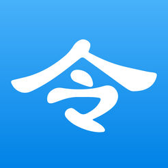 微令app 安卓版