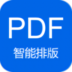 小白pdf阅读器最新版