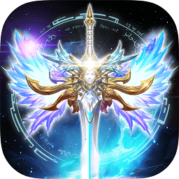永恒大天使手游破解版 v1.1.0 安卓版