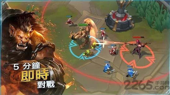 英雄命运官网最新下载